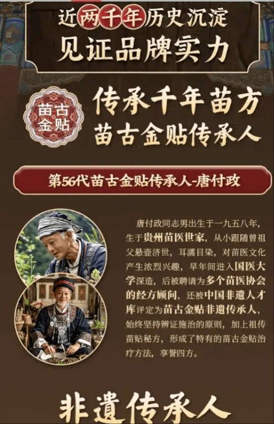 wechat_2025-04-29_175247_557.png
