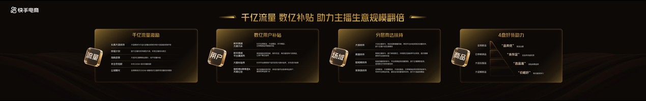 图片 5.png