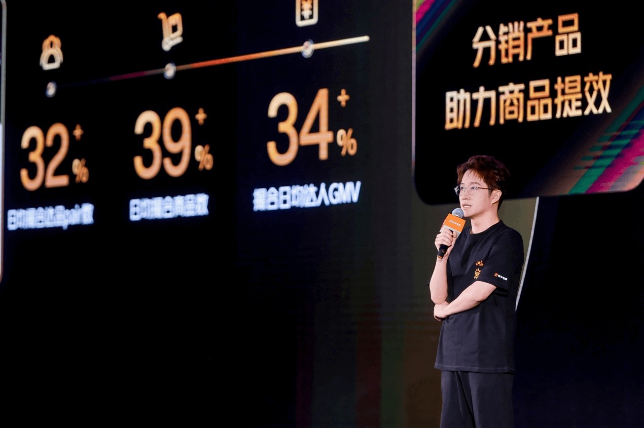 图片 3.png
