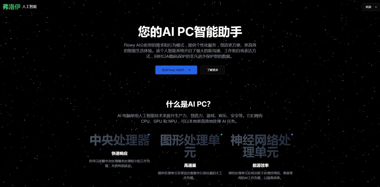 图片 12.png