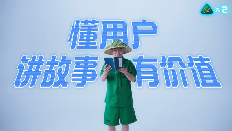 IMG_5388.png