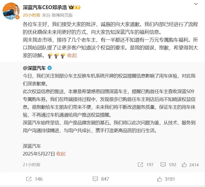 微信截图_20250528200826.png