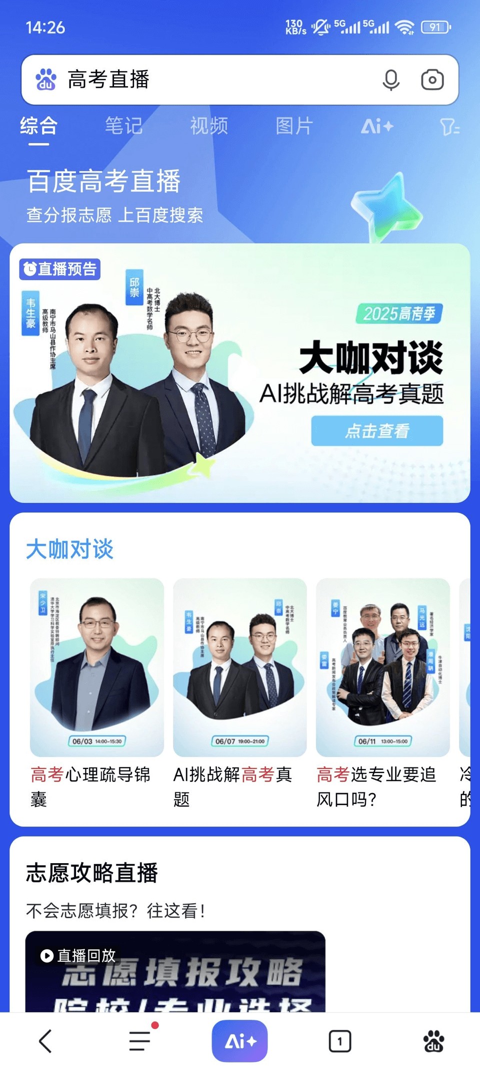图片11.png