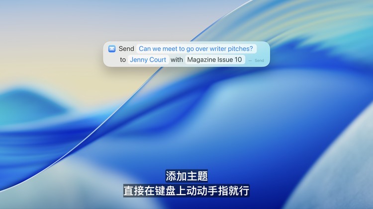 图源：苹果