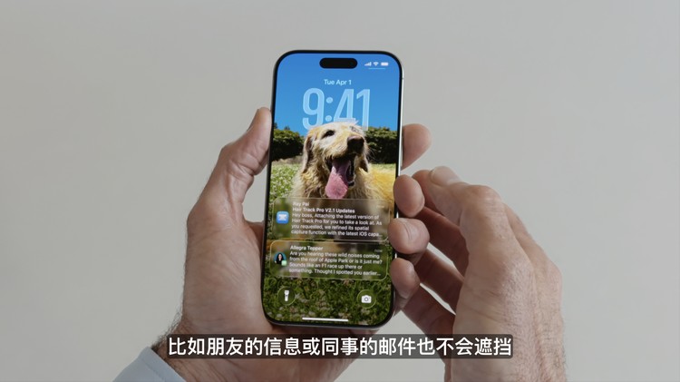 图源：苹果
