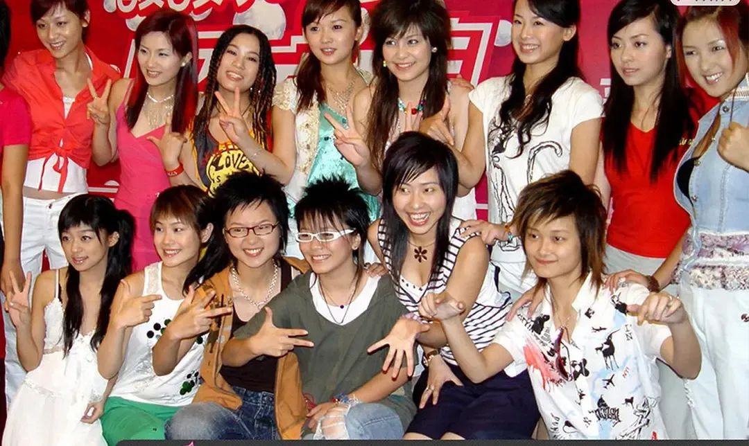 超女2025.jpeg