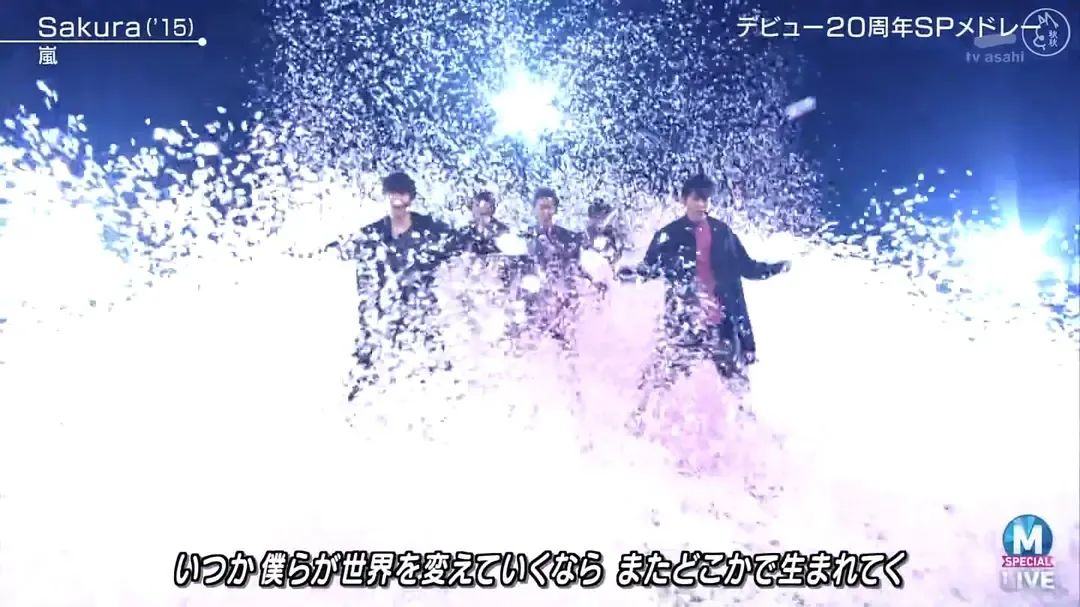 舞台.jpeg