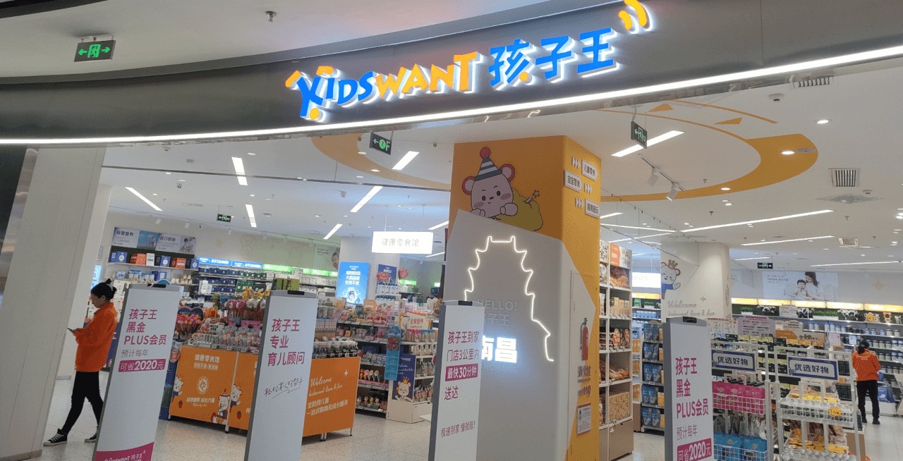 image005.png