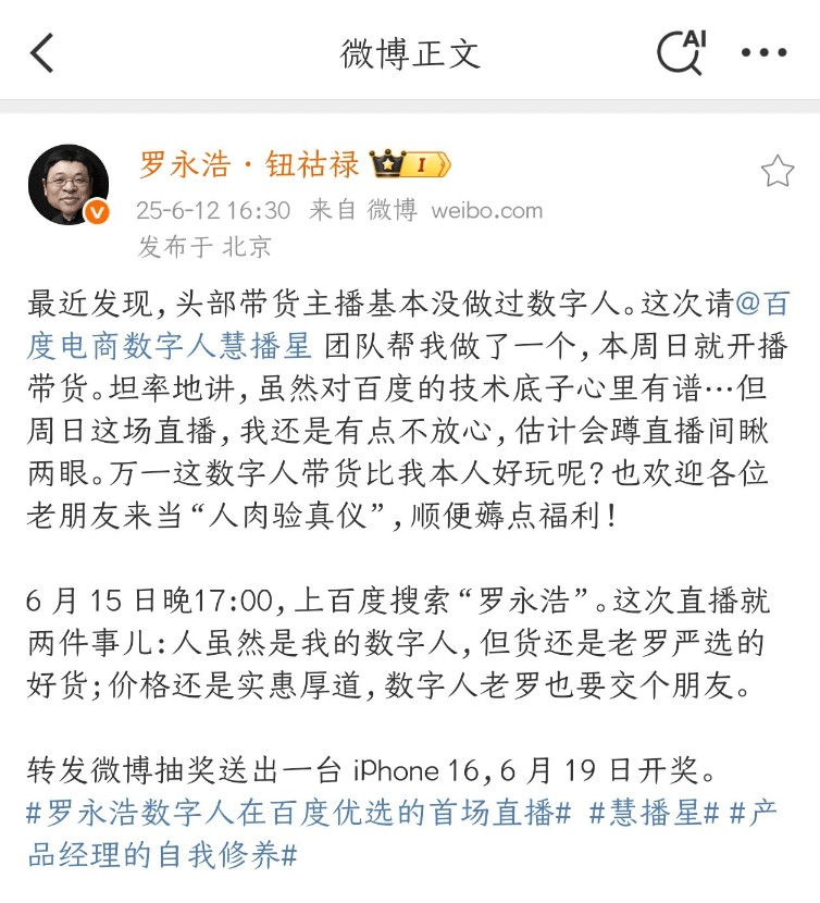 IMG_5626.png