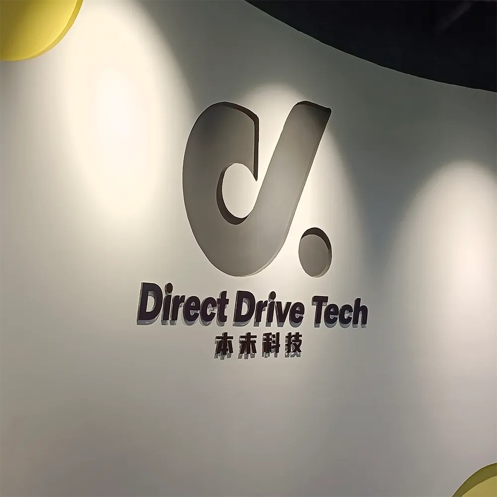 关于本末