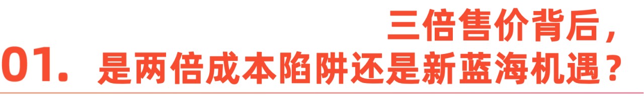 标题1.png