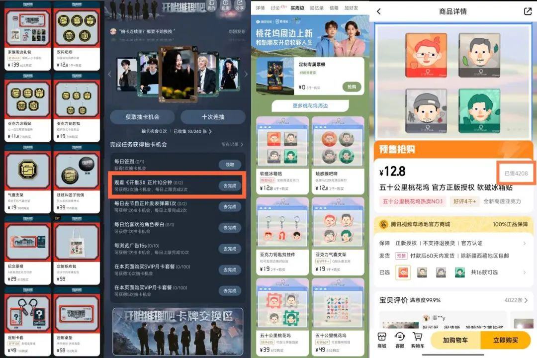 微信图片_202506181040425.jpg