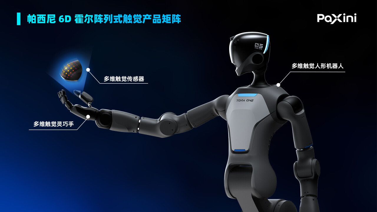 微信图片_20250618100336.jpg