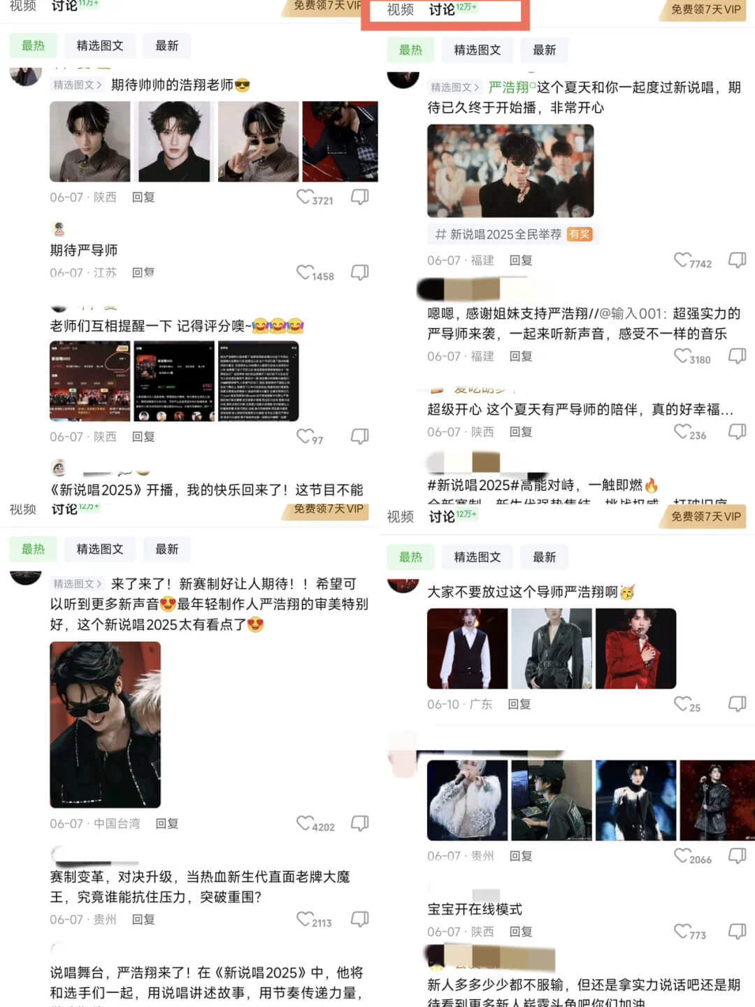微信图片_202506181040422.jpg