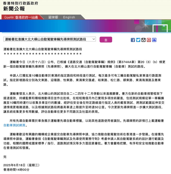 F73FF8D8-871D-4EFF-AC31-0CD8BFF60D85.png