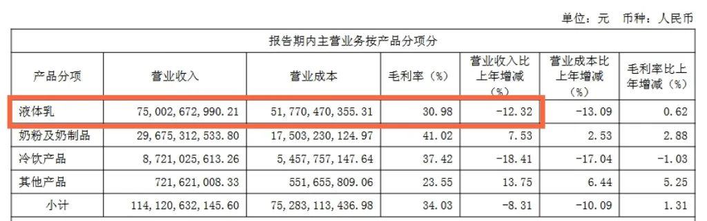 微信图片_202506181040411.jpg