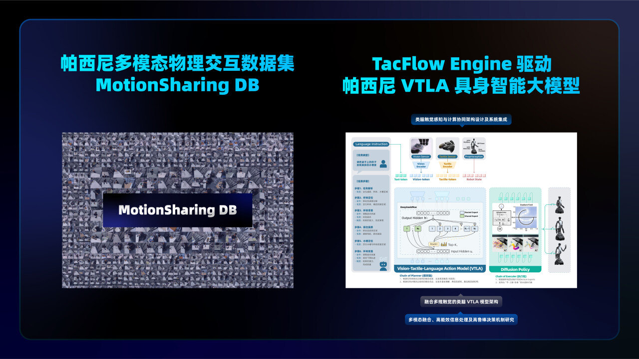 微信图片_20250618100339.jpg