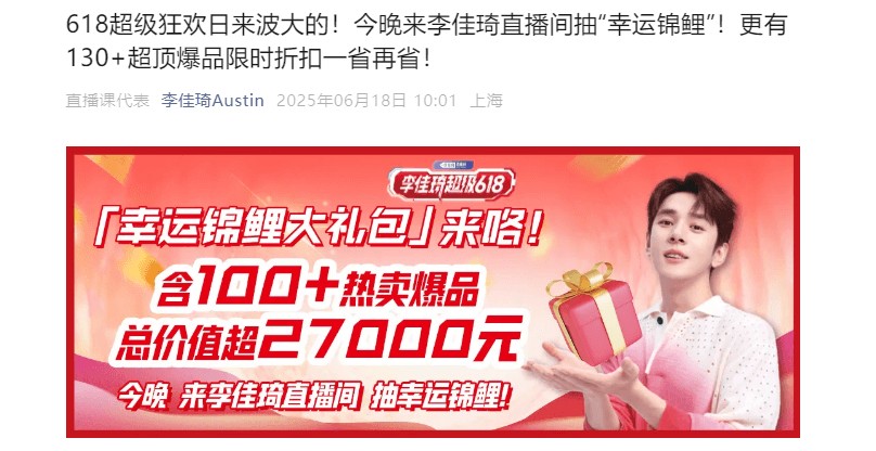 图2.png