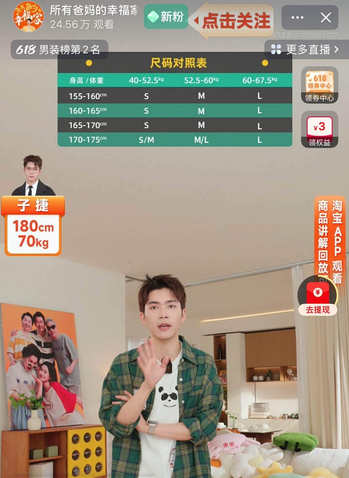 图5.jpg