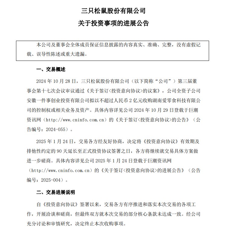 图1.png