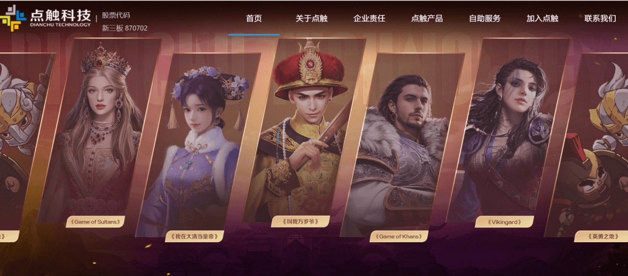 微信截图_20250701103515.png