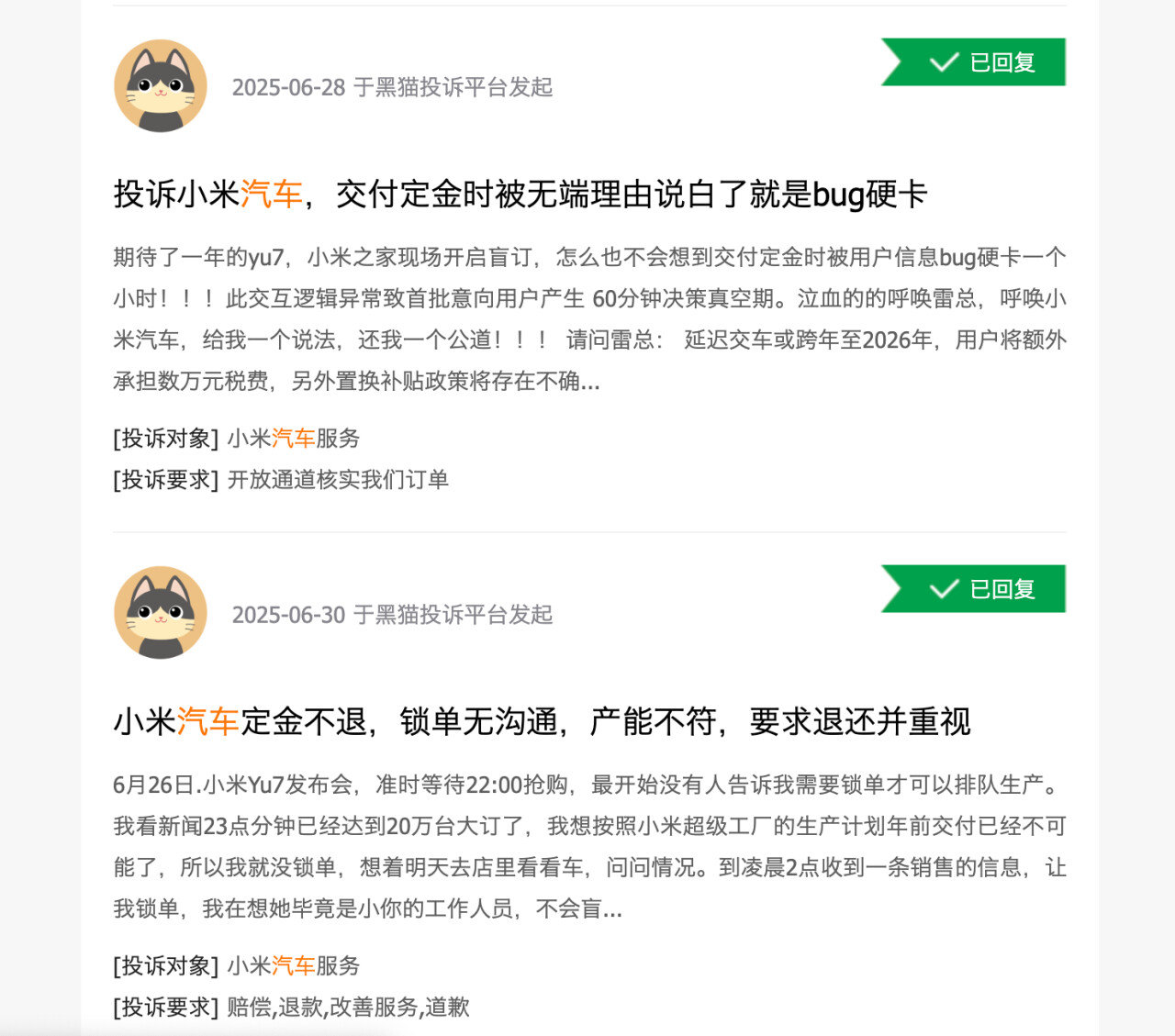 图片23.png