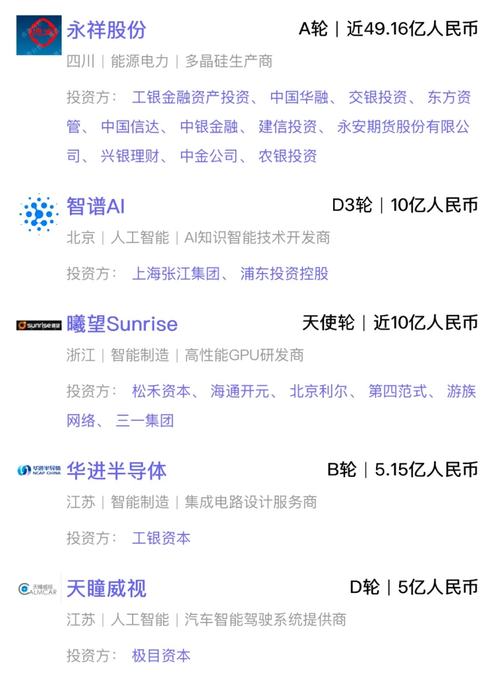 微信截图_20250705122145.png