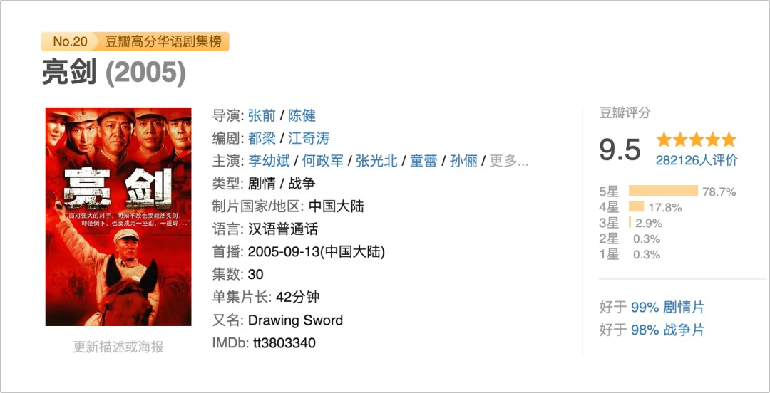 640 (1).png