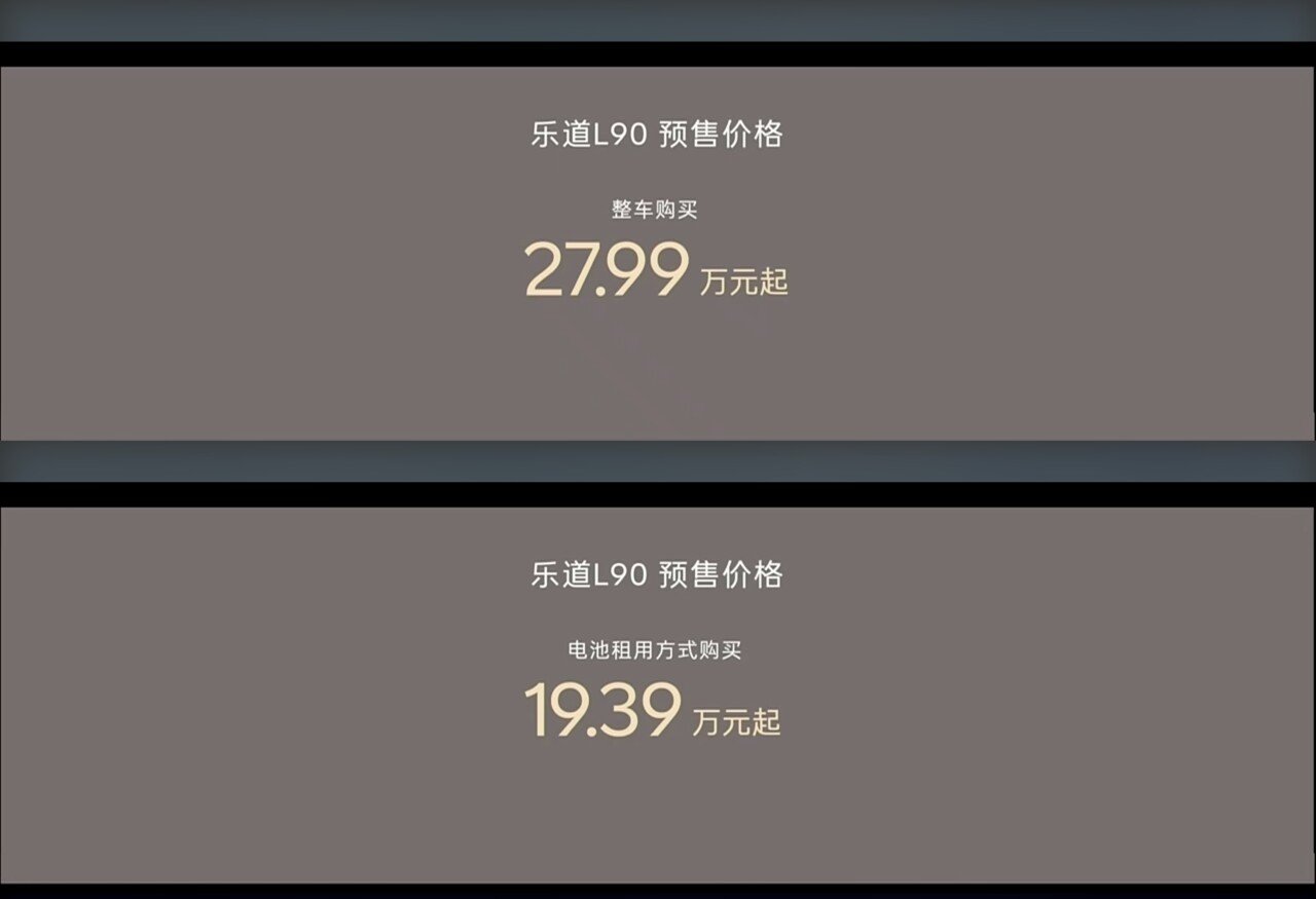 價(jià)格.jpg