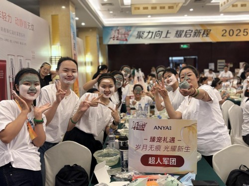 “聚力向上，耀启新程” 第七届韩雅818高功能护肤美妆节盛大启幕