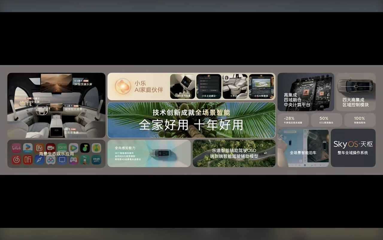 截屏2025-07-10 22.11.54.png