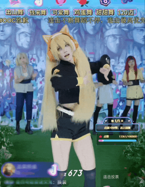 圖片