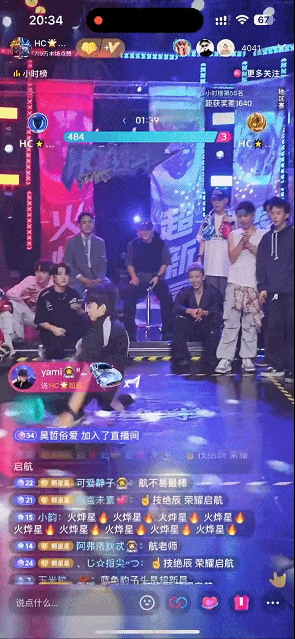 圖片