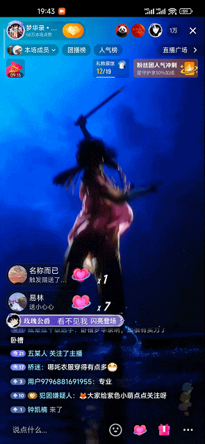 圖片