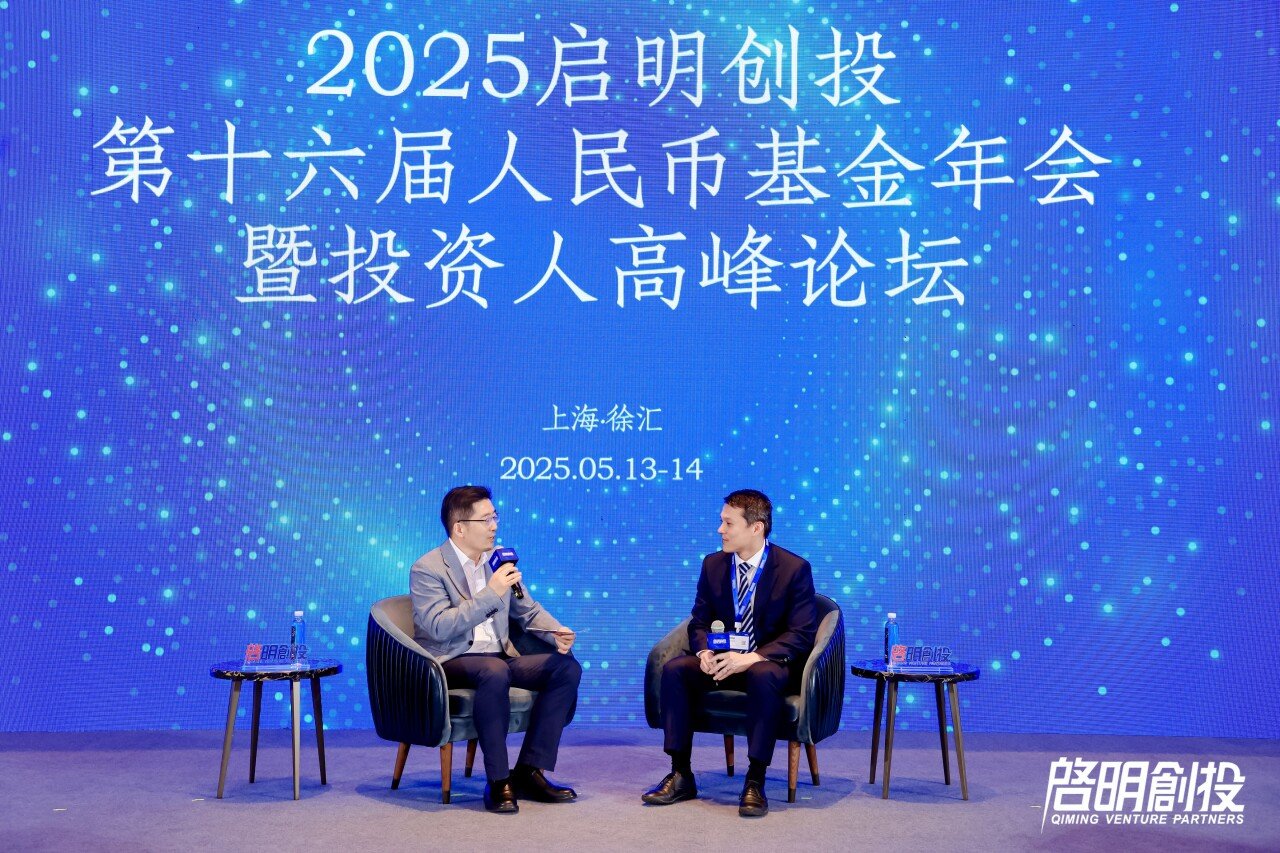 微信图片_20250716172751.jpg