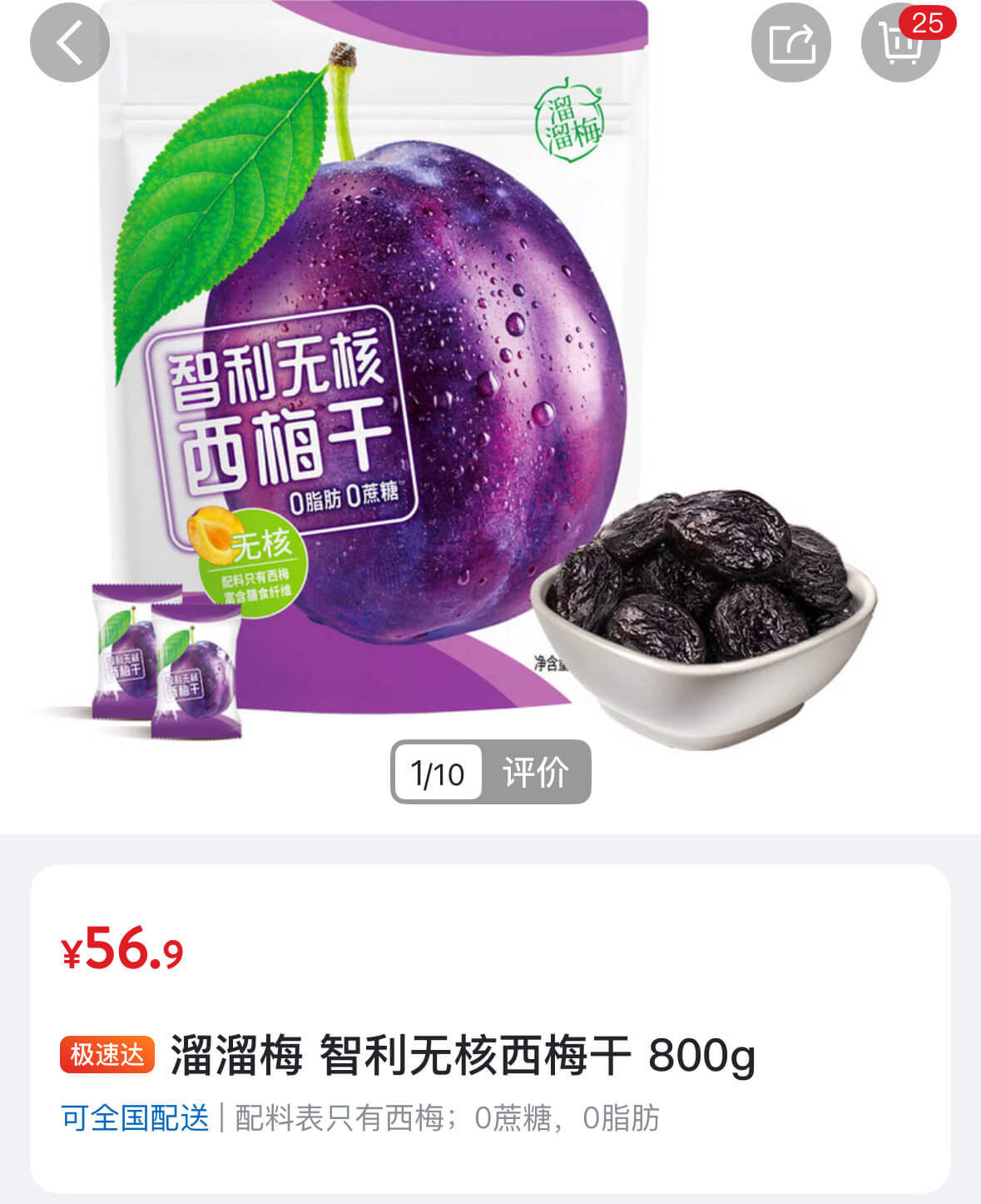 图4.jpg