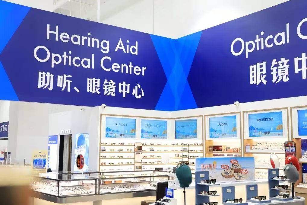 图2.jpg