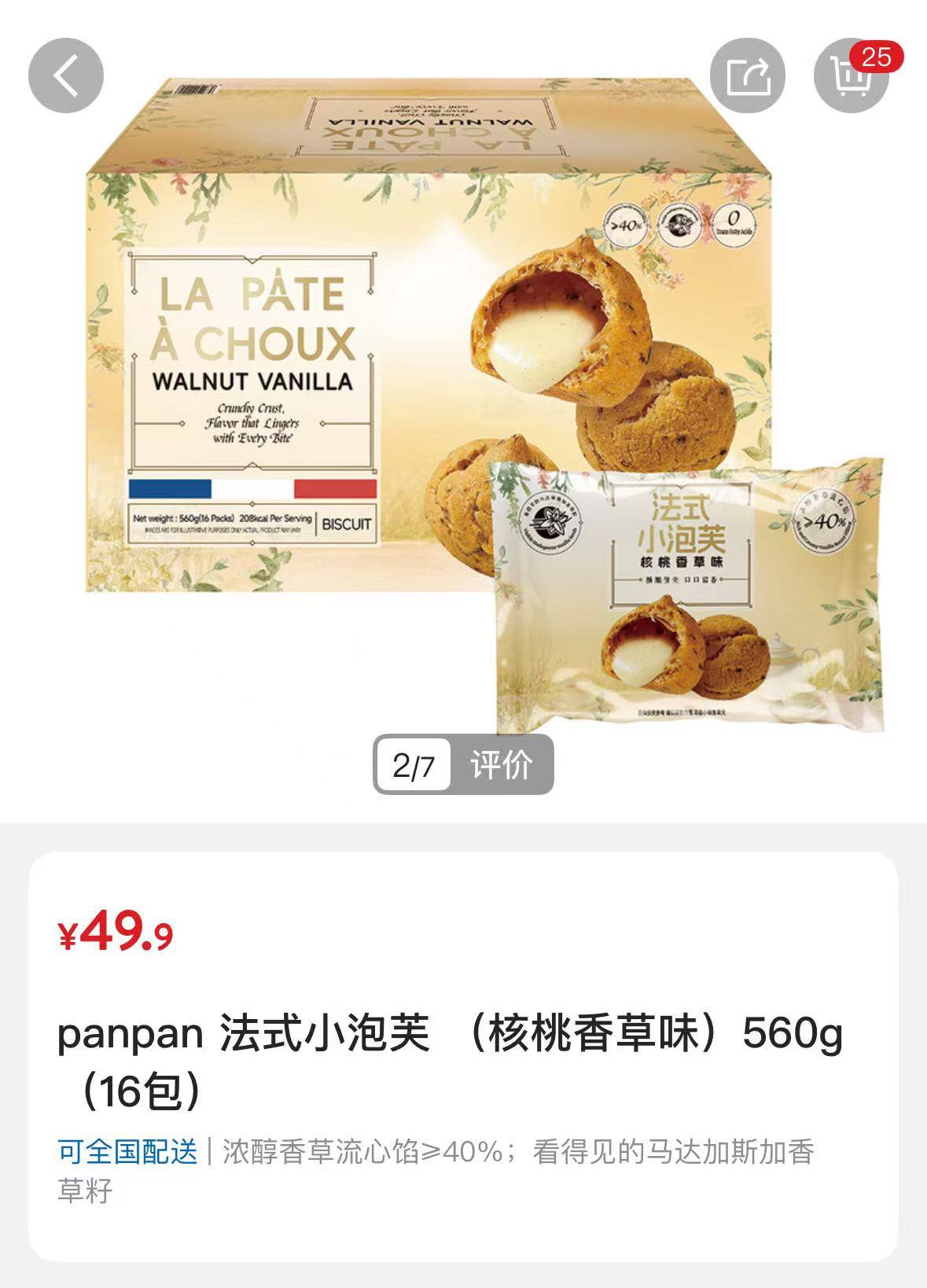 图5.jpg