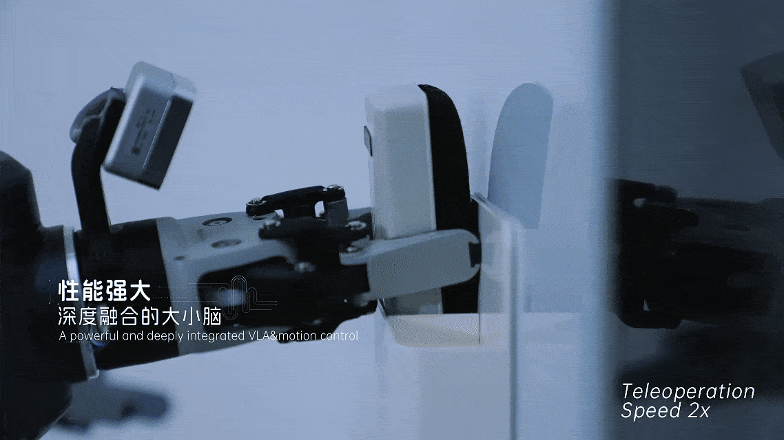 擦黑板_动图.gif
