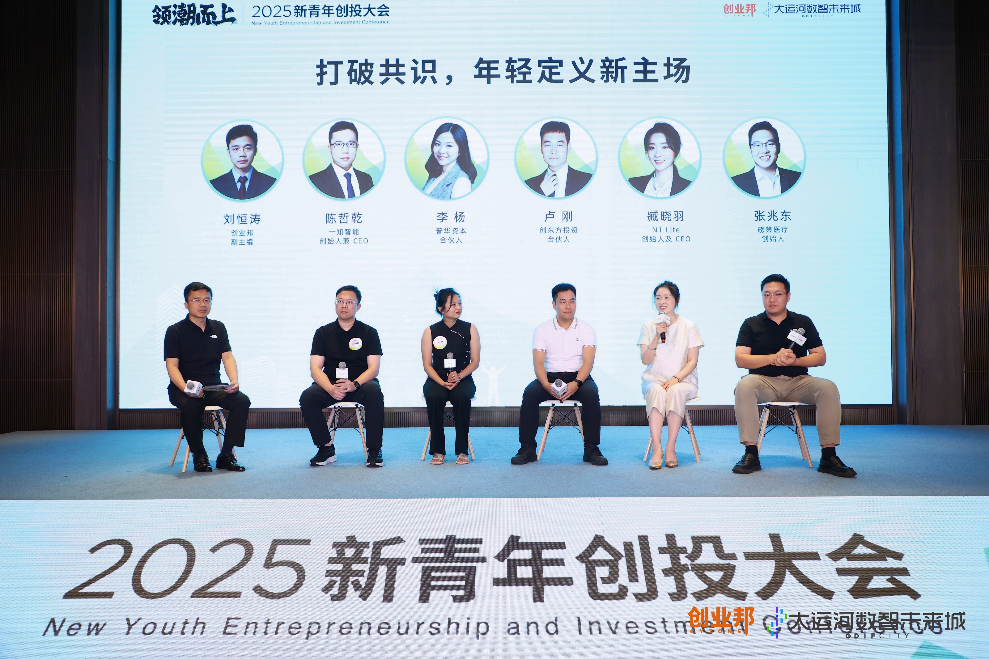 0X8A6179.JPG