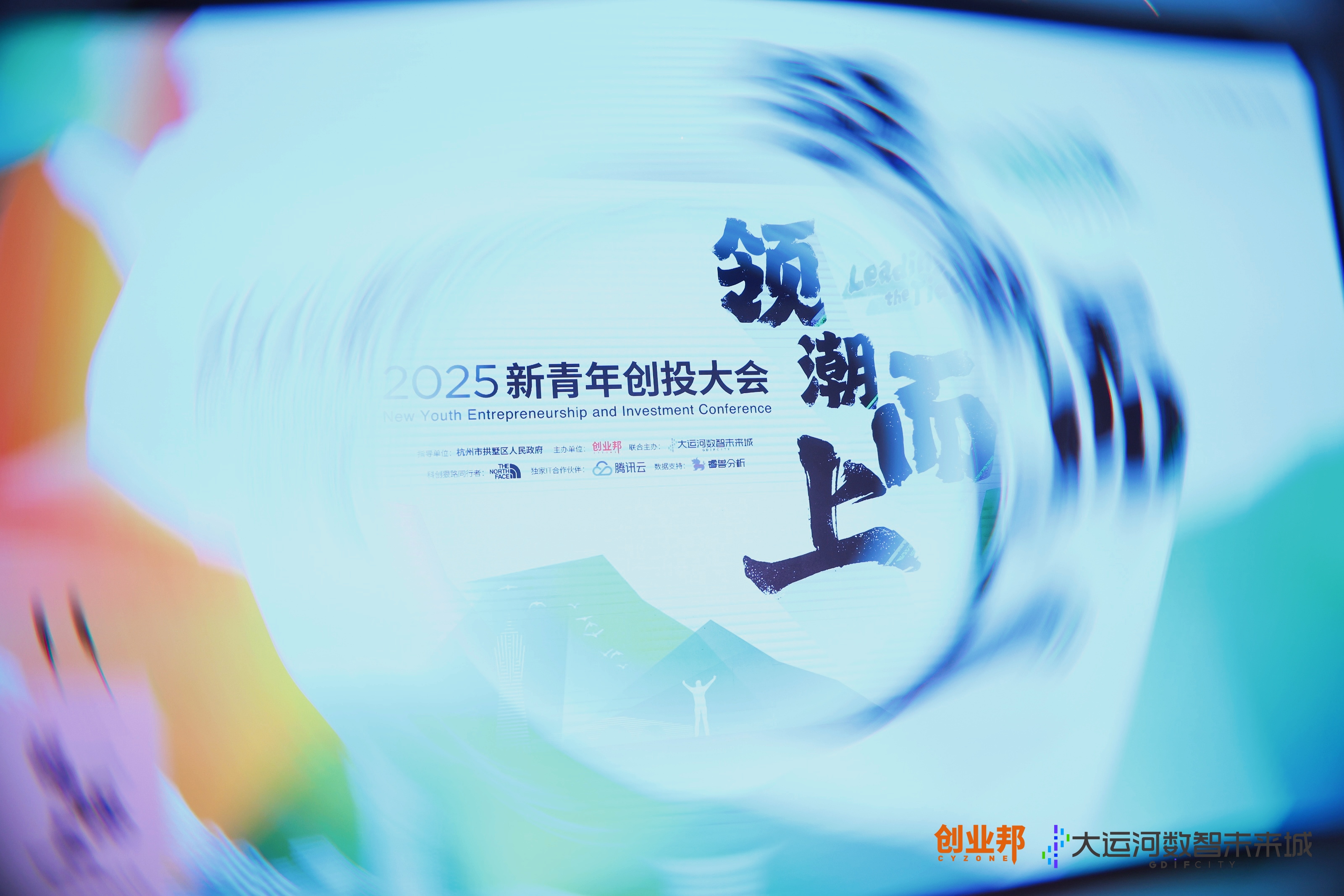0X8A4326.JPG