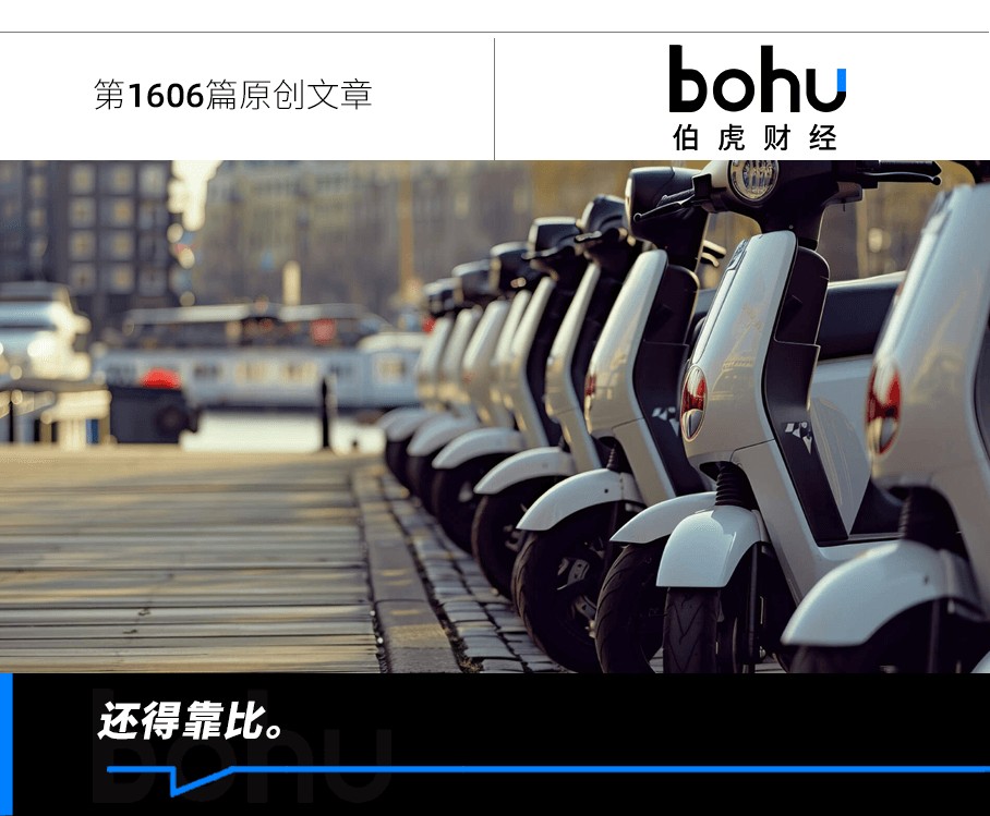 伯虎头图（新版）4.18-恢复的-恢复的-恢复的-恢复的-恢复的.png
