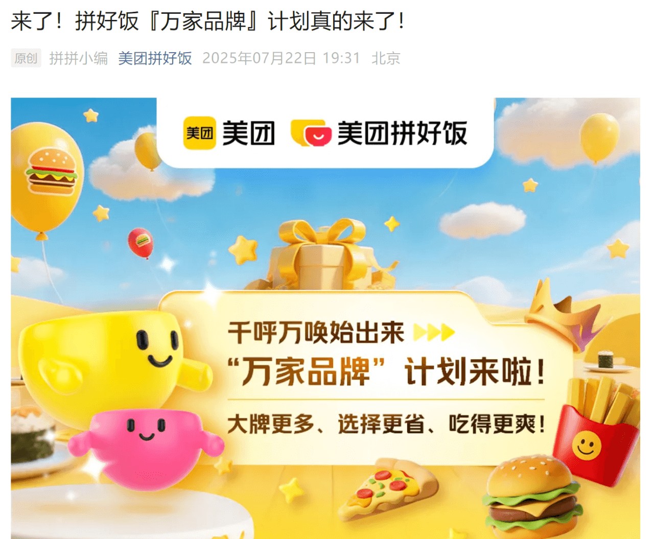 图5.png