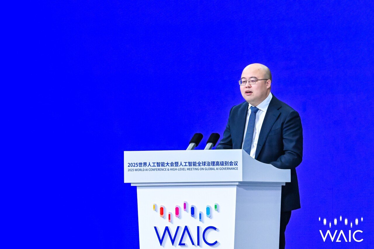 WAIC2025-0726-01.jpg