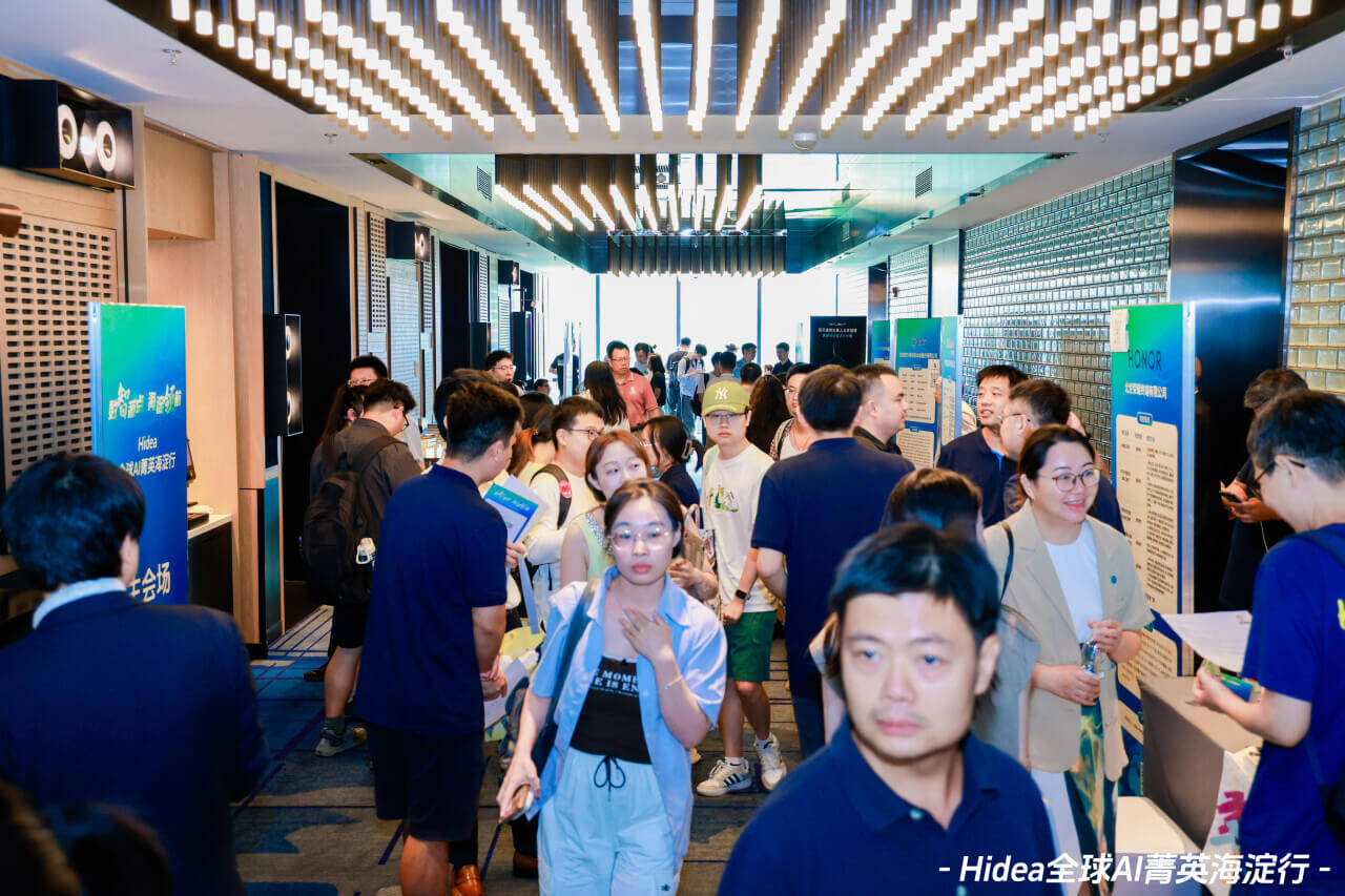 招聘会.jpg
