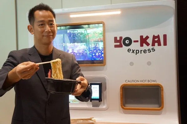 ASCII.jp：24時間ラーメンを作れる自販機「ヨーカイエクスプレス」に「一風堂」が追加！アツアツでお店レベルだった！