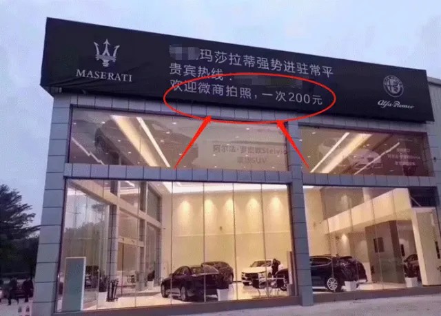 微信图片_2025-08-12_112408_246