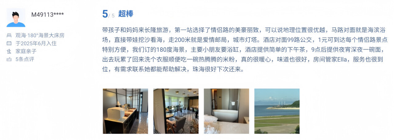 图片34.png
