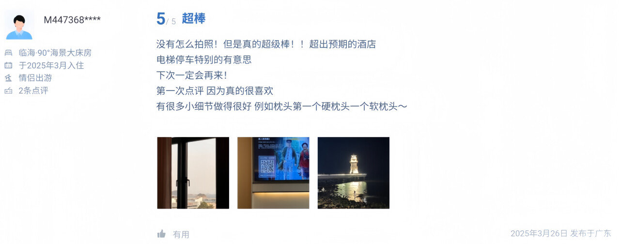 图片33.png