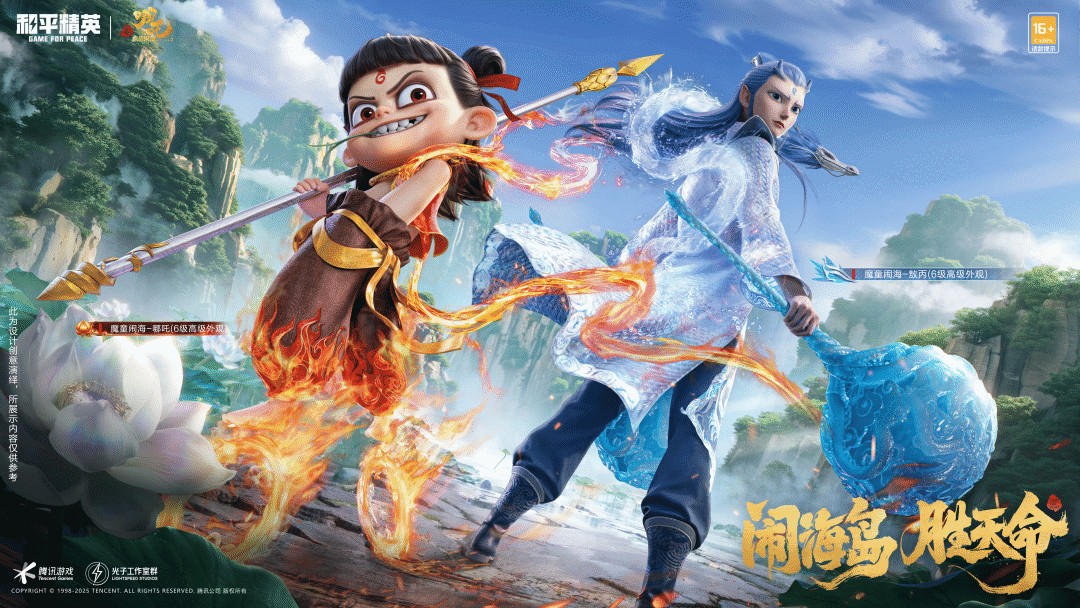 图片